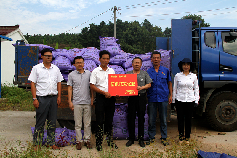 AG真人国际(中国)官方网站